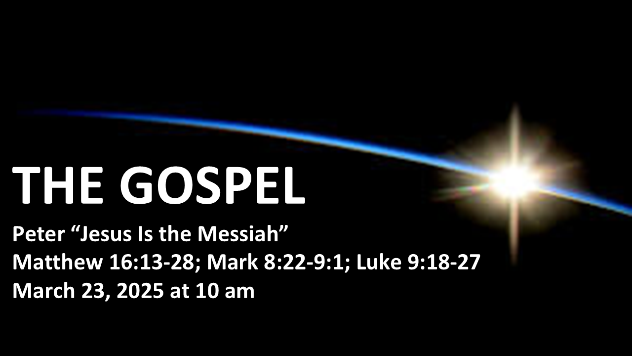 Gospel Lesson 76